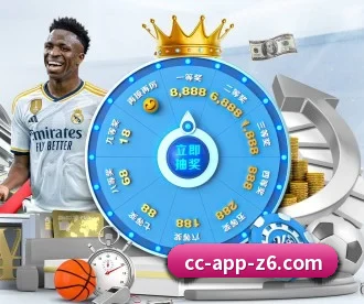 尊龙娱乐 APP