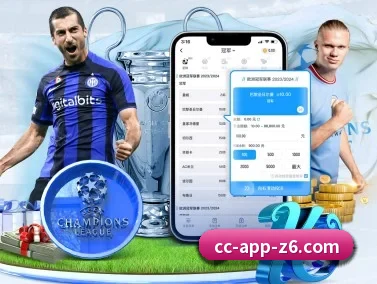 尊龙娱乐 APP
